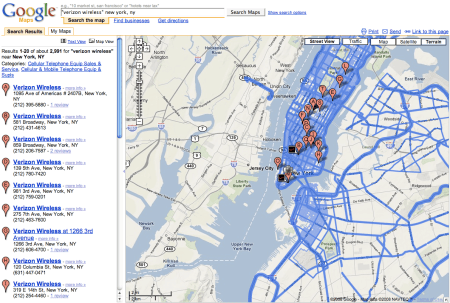 Verizon Street View